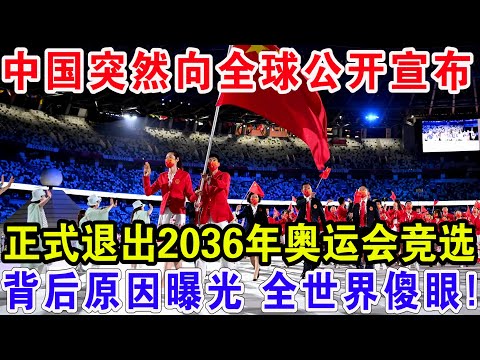 足球风云,贝尔纳尔携,手卡萨多征,pg游戏官网登录入口,PG电子最新官网,pg游戏官网登录入口,pg电子游戏app