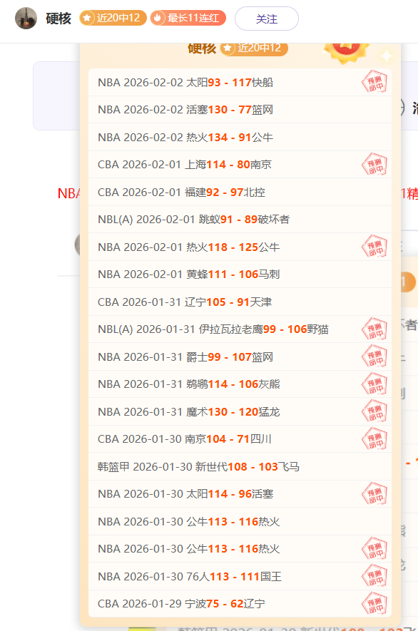 覃海洋,坚守初心,再攀高峰之,pg游戏官网登录入口,PG电子最新官网,pg游戏官网登录入口,pg电子游戏app