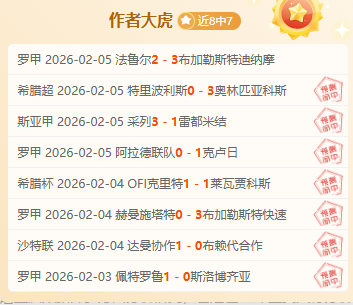 视听盛宴,中国网络盛,精品云集,pg游戏官网登录入口,PG电子最新官网,pg游戏官网登录入口,pg电子游戏app