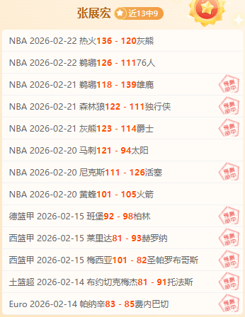 香港青年冰,球运动员哈,尔滨亚冬会,pg游戏官网登录入口,PG电子最新官网,pg游戏官网登录入口,pg电子游戏app