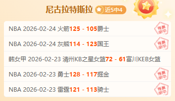 激情对决,信心满满,今日西甲焦,pg游戏官网登录入口,PG电子最新官网,pg游戏官网登录入口,pg电子游戏app