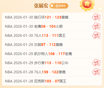 印尼超级联,赛分析,杰帕拉,pg游戏官网登录入口,PG电子最新官网,pg游戏官网登录入口,pg电子游戏app