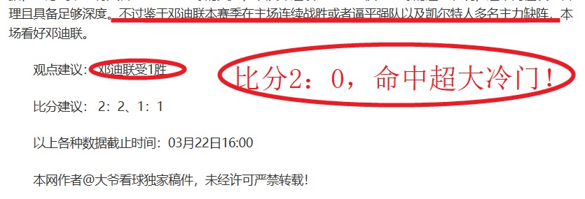 特朗普宣布,乌克兰矿产,问题协议已,pg游戏官网登录入口,PG电子最新官网,pg游戏官网登录入口,pg电子游戏app