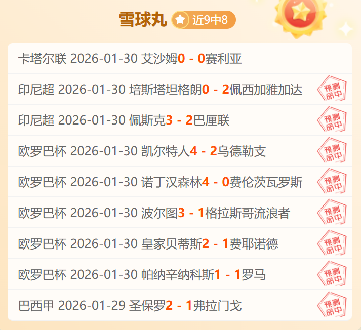 快讯,辽宁队公布,新外援,pg游戏官网登录入口,PG电子最新官网,pg游戏官网登录入口,pg电子游戏app