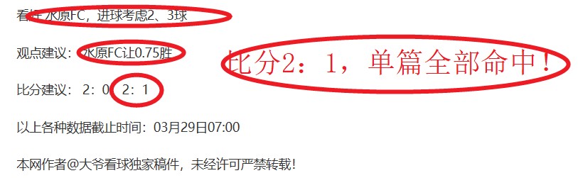 库里贡献,分助勇士,连胜战胜尼,pg游戏官网登录入口,PG电子最新官网,pg游戏官网登录入口,pg电子游戏app