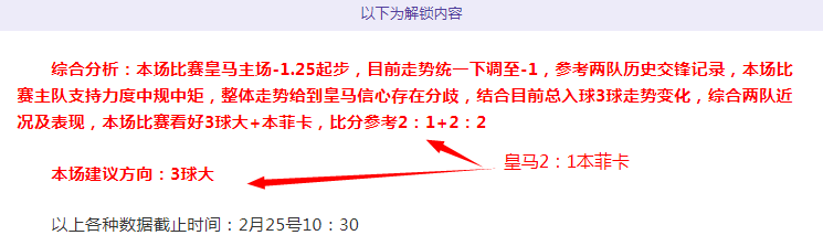 蒂华纳挑战,最弱客队,专家预测大,pg游戏官网登录入口,PG电子最新官网,pg游戏官网登录入口,pg电子游戏app