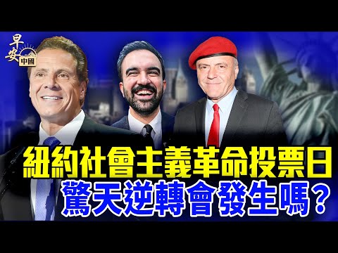杭州奥体,球迷汇聚,同声助力国,pg游戏官网登录入口,PG电子最新官网,pg游戏官网登录入口,pg电子游戏app