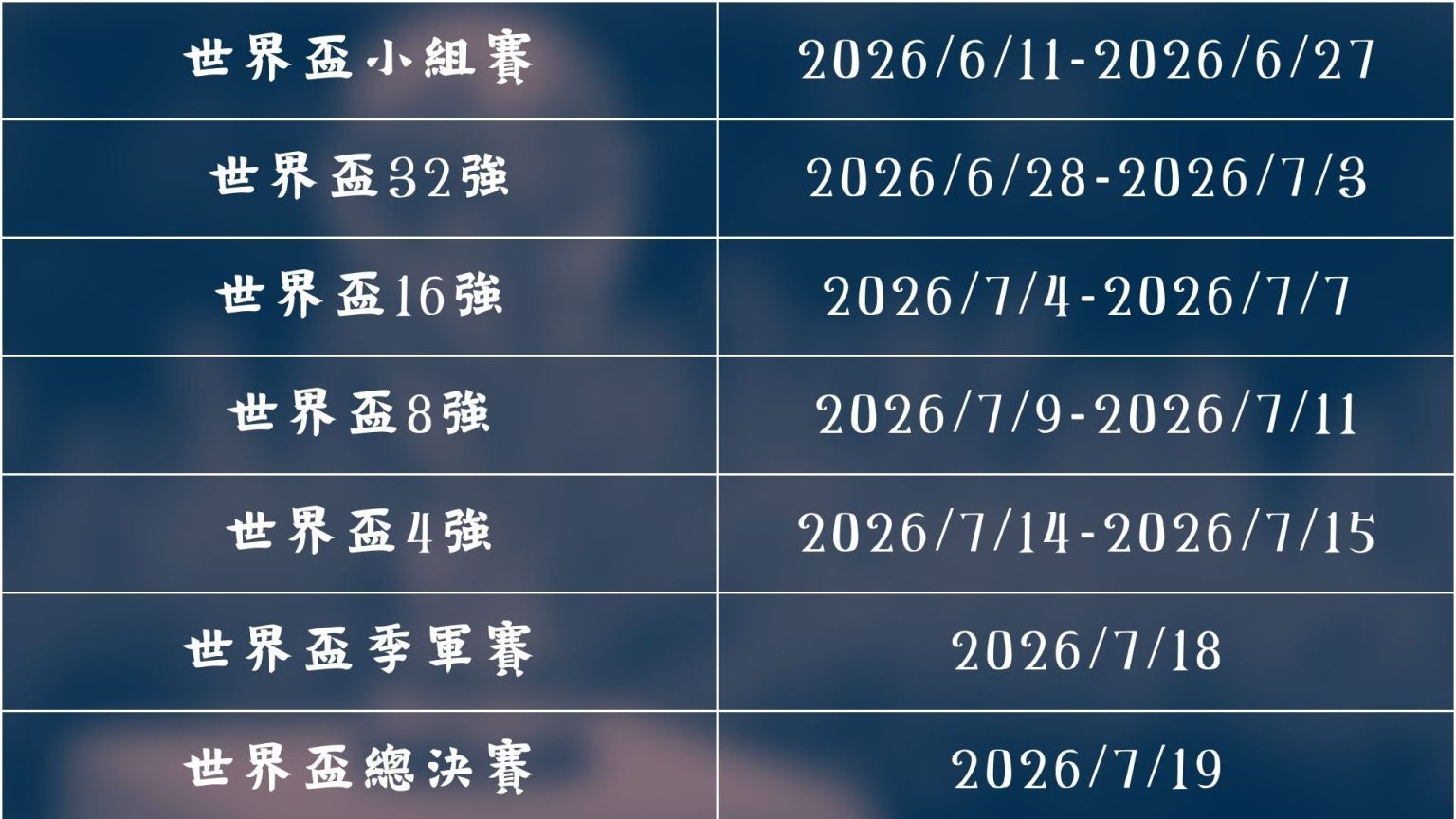 棋王赛处罚,引发热议,柯洁退赛错,pg游戏官网登录入口,PG电子最新官网,pg游戏官网登录入口,pg电子游戏app