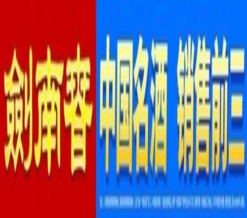 同里杯天元,赛庆祝,周年,pg游戏官网登录入口,PG电子最新官网,pg游戏官网登录入口,pg电子游戏app