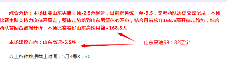 电子在线试,资讯,PG电子在线试玩,pg游戏官网登录入口,PG电子最新官网,pg游戏官网登录入口,pg电子游戏app