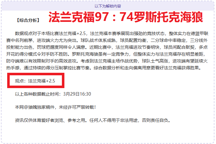 电子在线试,资讯,PG电子在线试玩,pg游戏官网登录入口,PG电子最新官网,pg游戏官网登录入口,pg电子游戏app