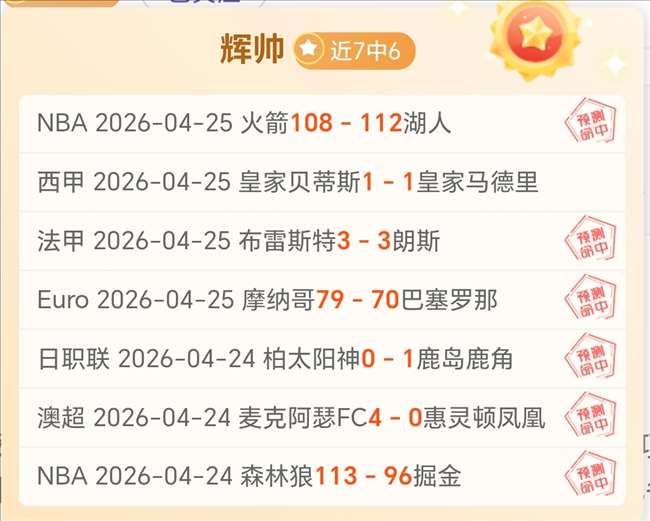 电子在线试,资讯,PG电子在线试玩,pg游戏官网登录入口,PG电子最新官网,pg游戏官网登录入口,pg电子游戏app