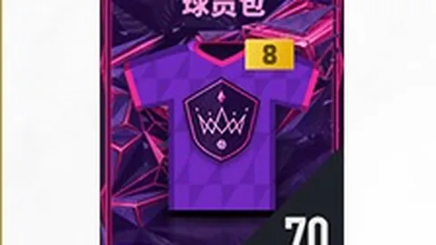 哈尔滨亚冬会特辑：场馆之美尽收6张明信片——新华社客户端展现