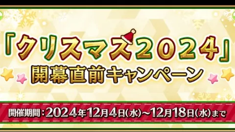 穆帅言论引争议：失当言辞非种族歧视指控