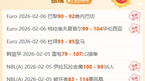 意甲新帅斯帕莱蒂率队首秀，意大利最新阵容揭晓！