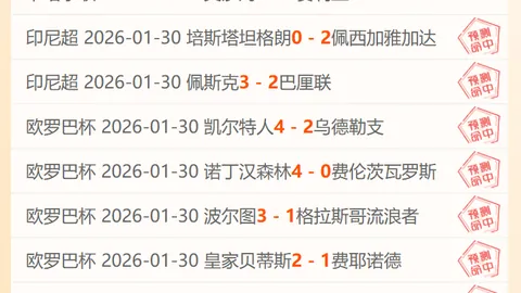CBA快讯：辽宁队公布新外援，山东队签下强力后卫