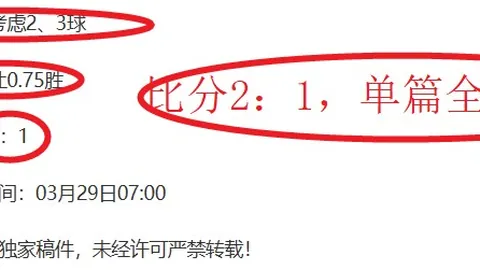 库里贡献28分助勇士7连胜战胜尼克斯，格林关键添4分