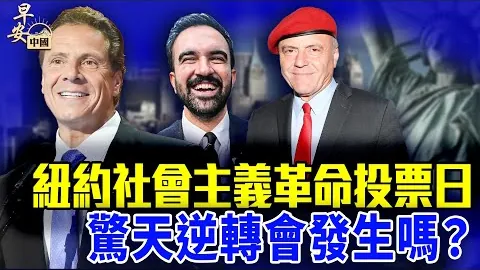 杭州奥体，球迷汇聚，同声助力国足辉煌