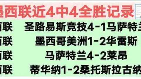 洛克王国：世界广州塔发布会，全新玩法与福利首曝