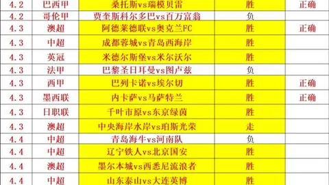 PG电子在线试玩 资讯 193006 jwy