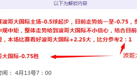 PG电子在线试玩 资讯 193510 6hw