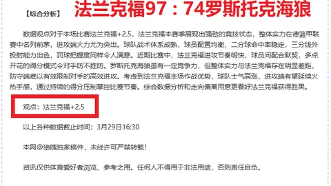 PG电子在线试玩 资讯 071519 ga8